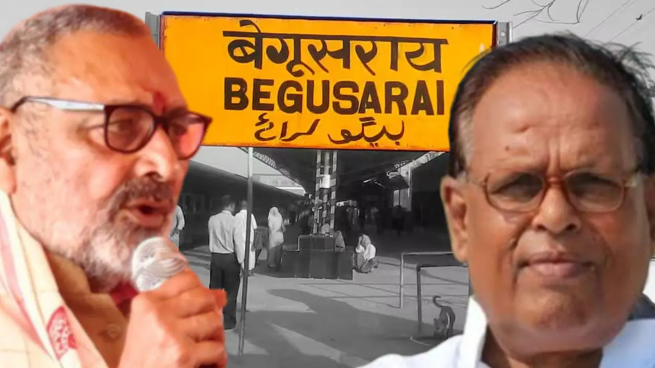 begusarai battel giriraj vs awadhesh rai