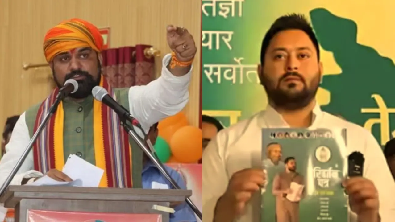 samrat choudhary and tejashwi yadav