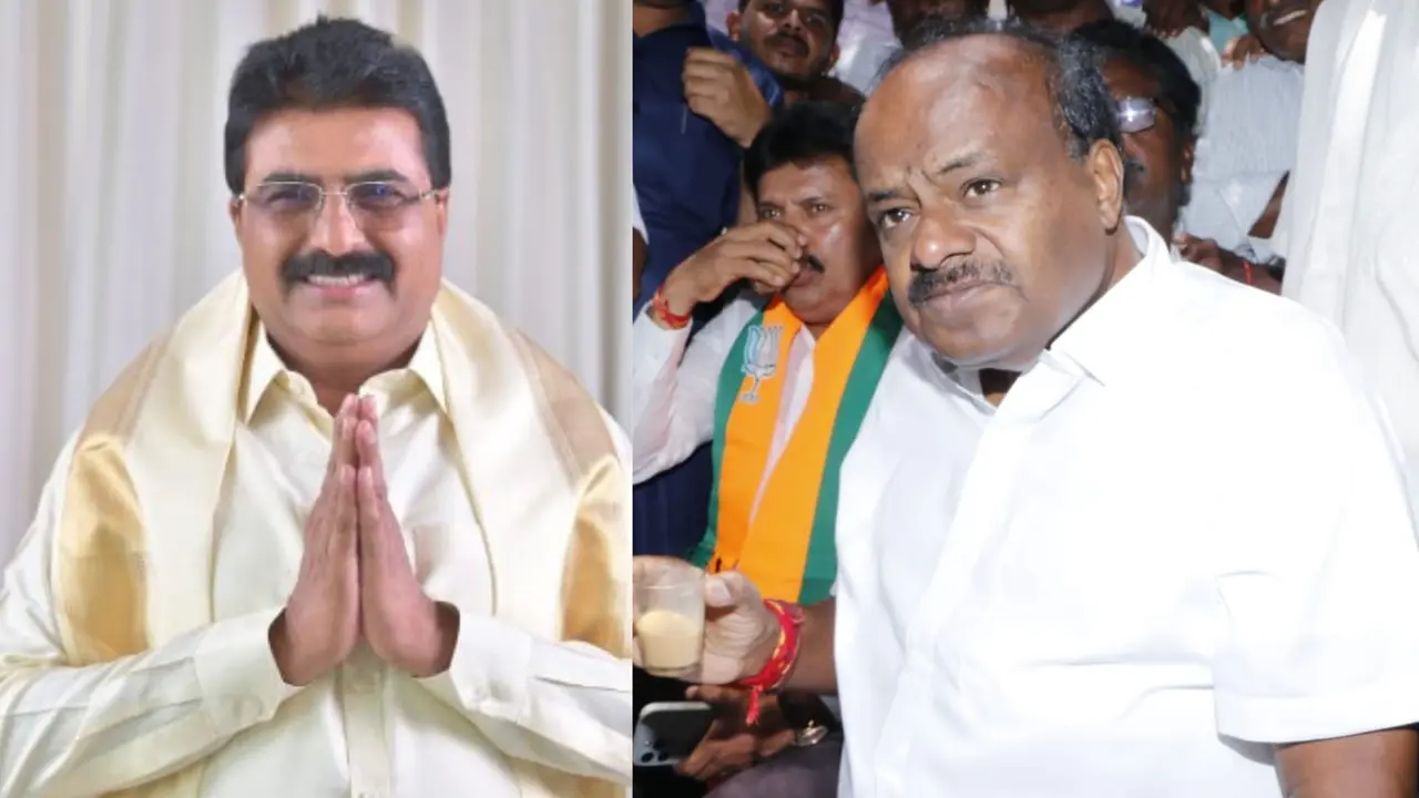 venkataramane and hd kumaraswamy