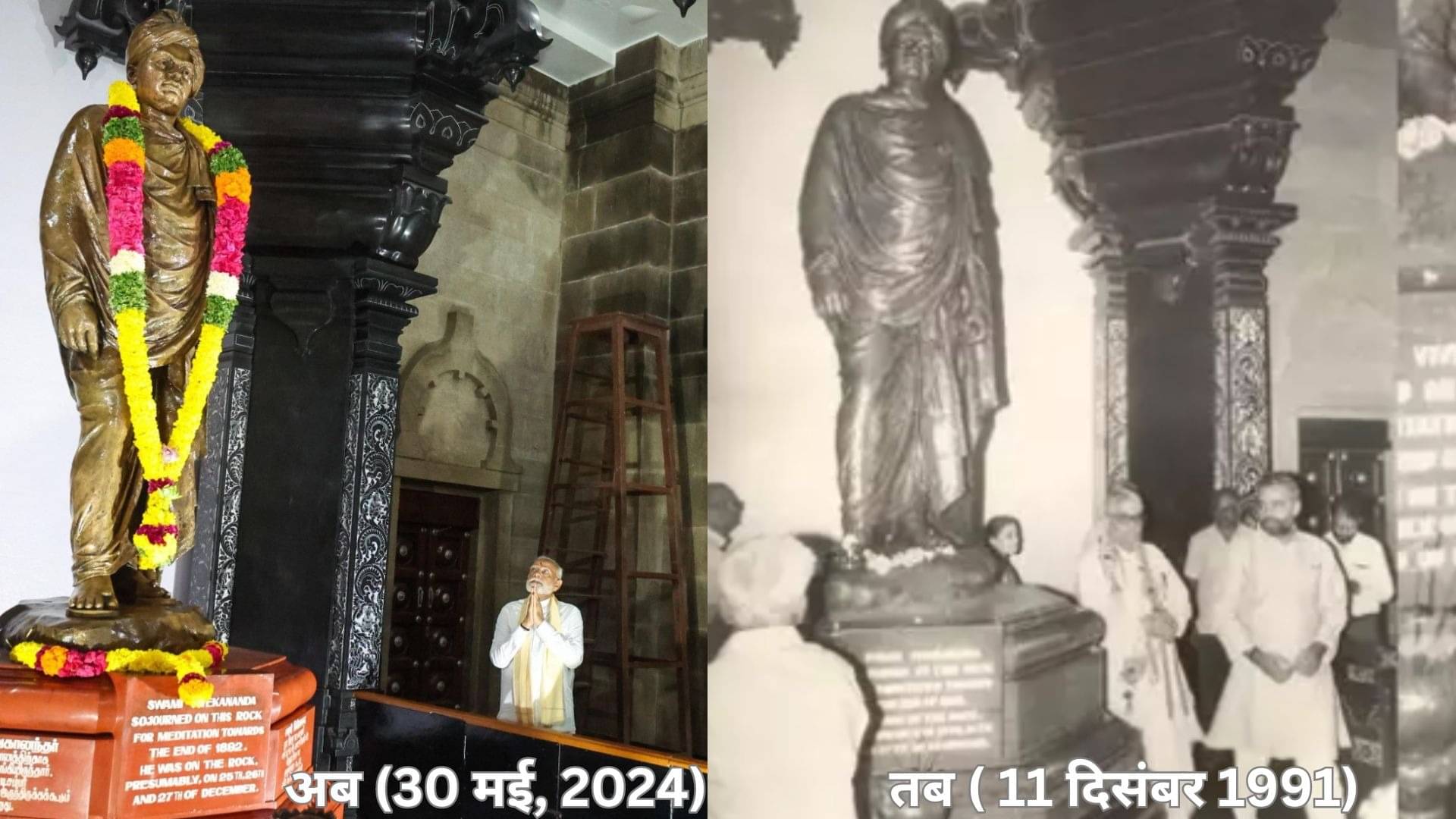 Description of the pic