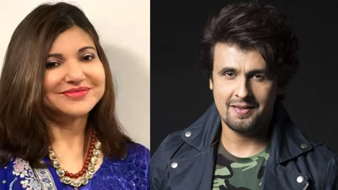 Alka Yagnik Hearing Loss