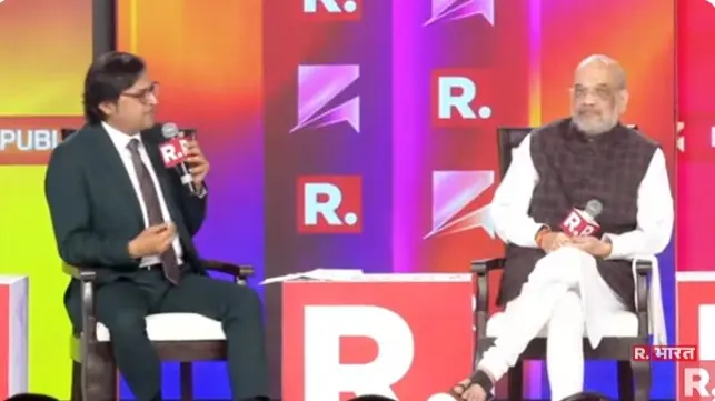 Amit Shah Arnab Goswami