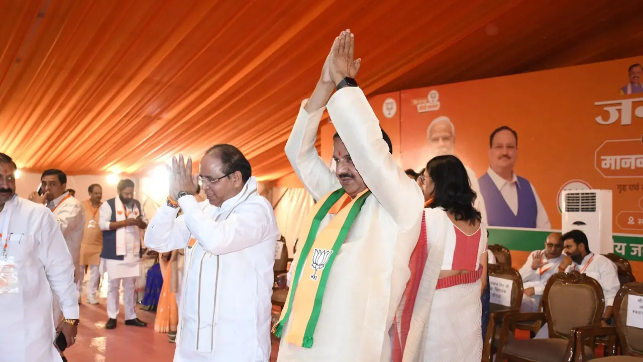 Amit Shah Noida rally