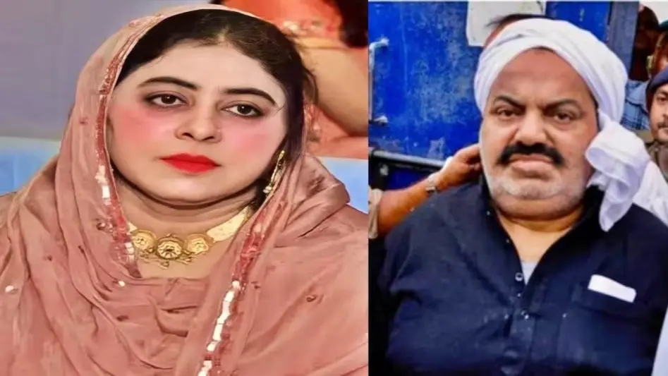 Atiq Ahmed Wife Shaista Parveen