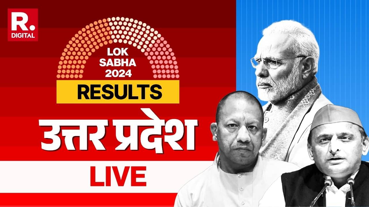 Uttar Pradesh Lok Sabha Election 2024 Results
