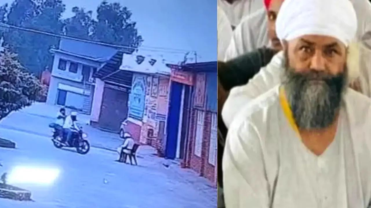 Baba Tarsem Singh Murder