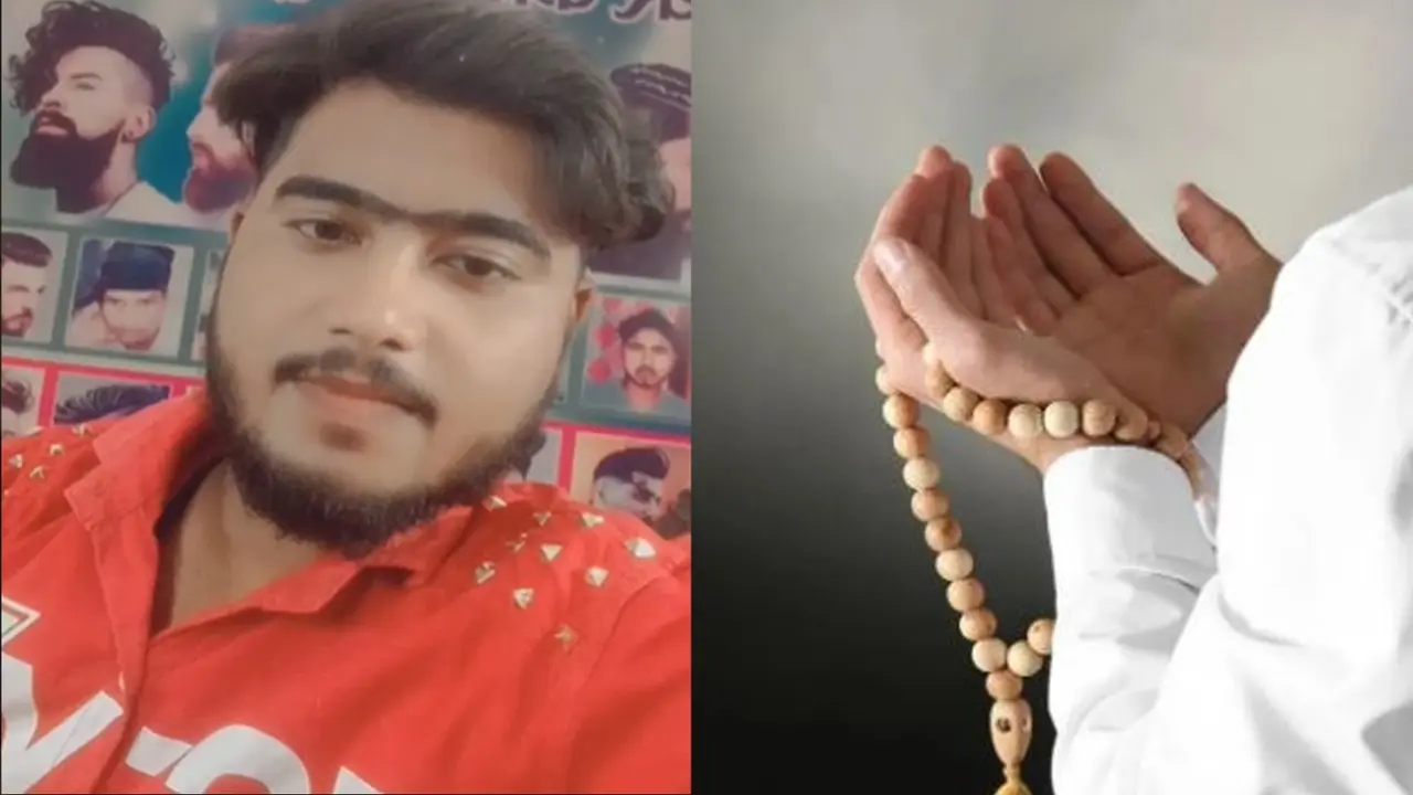 बीमारी, मजार, साजिद का मौलवी कनेक्शन... बदायूं मर्डर में जावेद के खुलासे पर पुलिस की थ्योरी क्या? बीमारी, मजार, साजिद का मौलवी कनेक्शन... बदायूं मर्डर में जावेद के खुलासे पर पुलिस की थ्योरी क्या