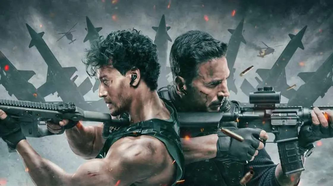 Bade Miyan Chote Miyan