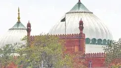 मथुरा श्रीकृष्ण जन्मभूमि मामला: हिंदू पक्ष की 18 याचिकाओं पर सुनवाई पूरी, HC ने फैसला रखा सुरक्षित Mathura Eidgah