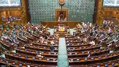 संसद की कार्यवाही स्थगित