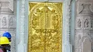 14 golden gates ram mandir