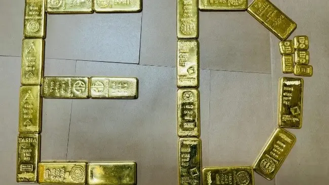ED seized 20 Kg Gold locker of Punit Kumar Indian Bank