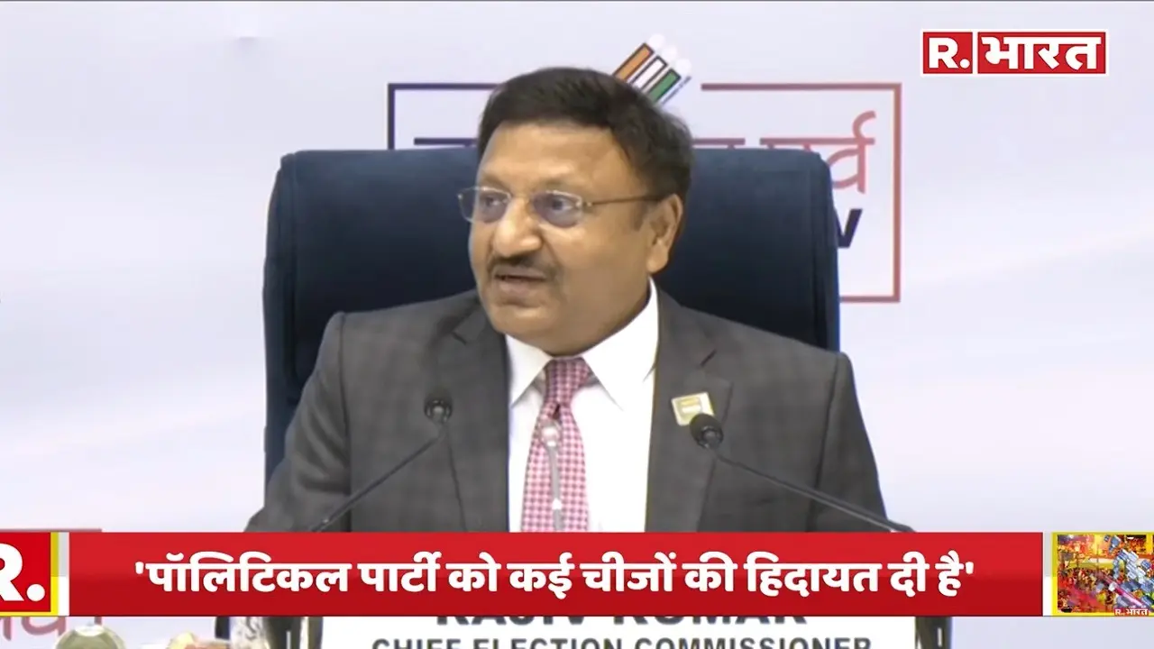 CEC-Rajeev-Kumar-Poetry