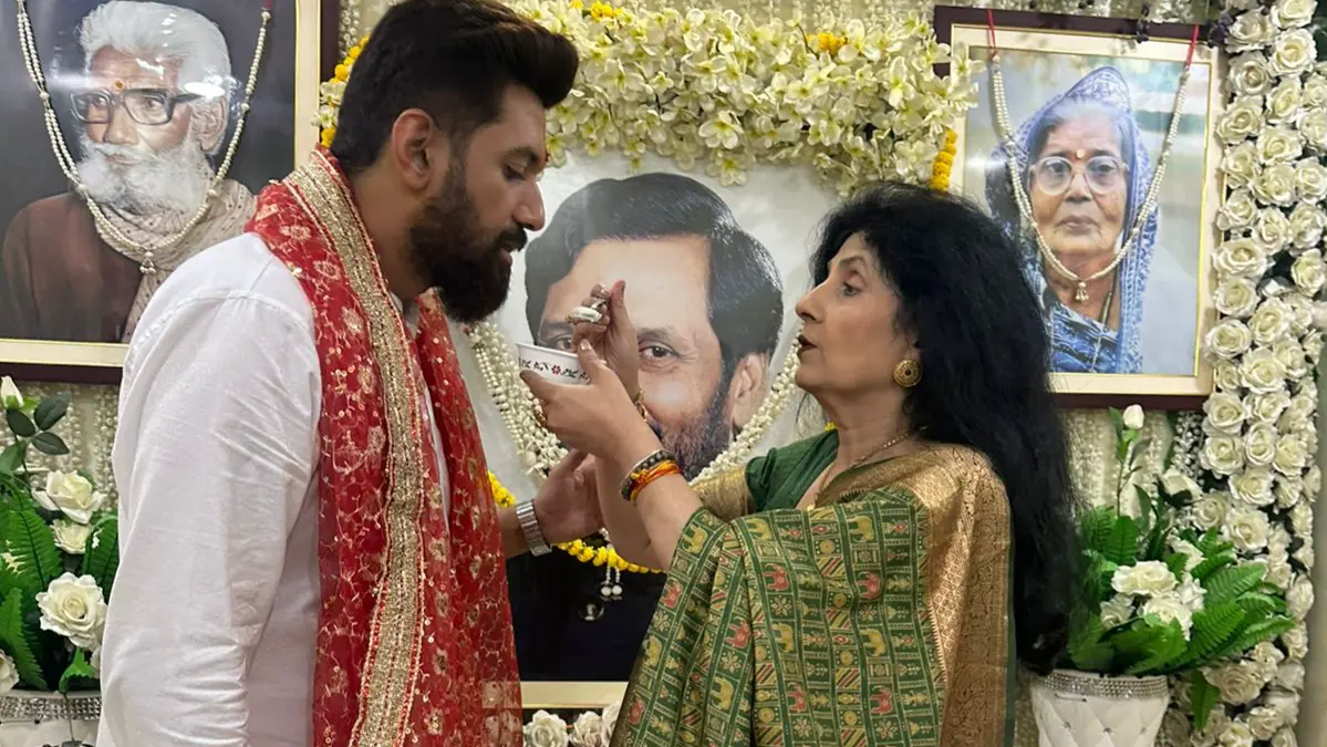 Chirag Paswan With Mother