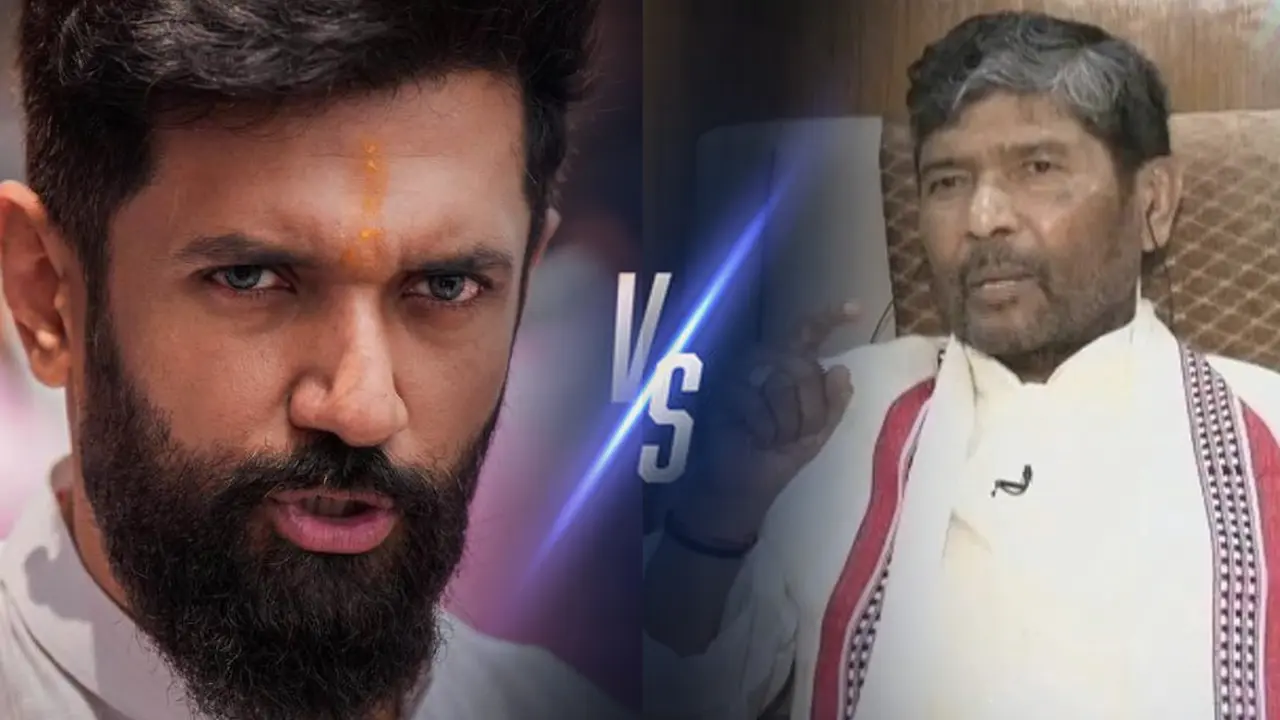 chirag paswan Vs Pashupati Paras