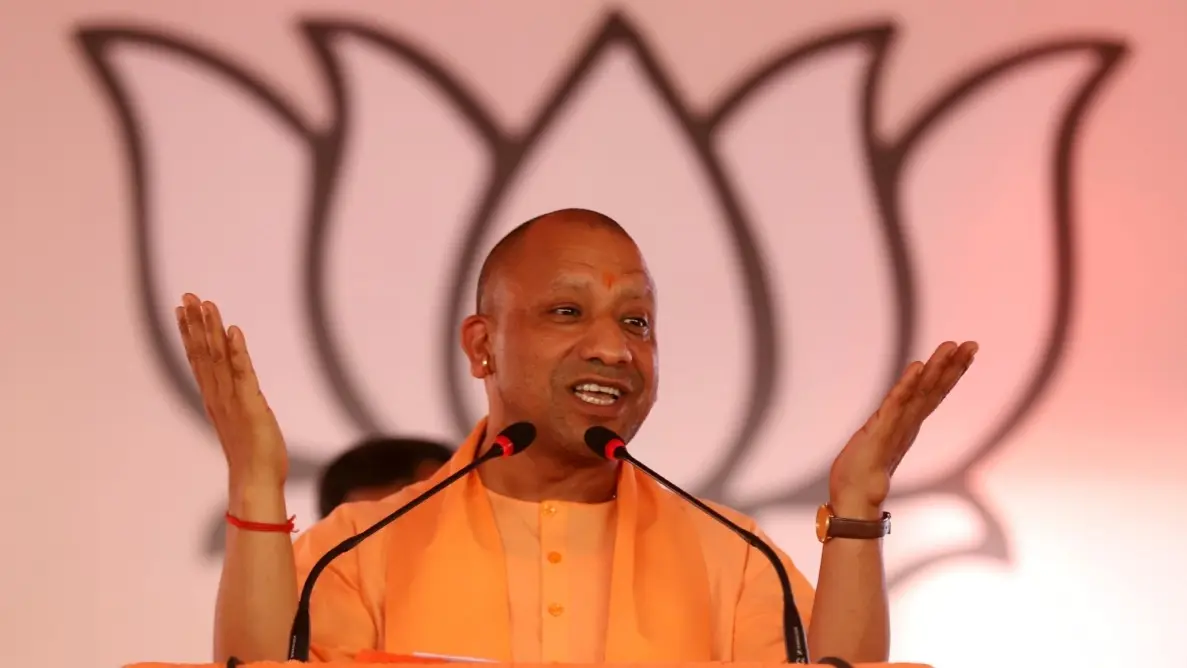 CM Yogi
