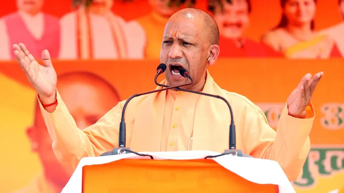 CM Yogi