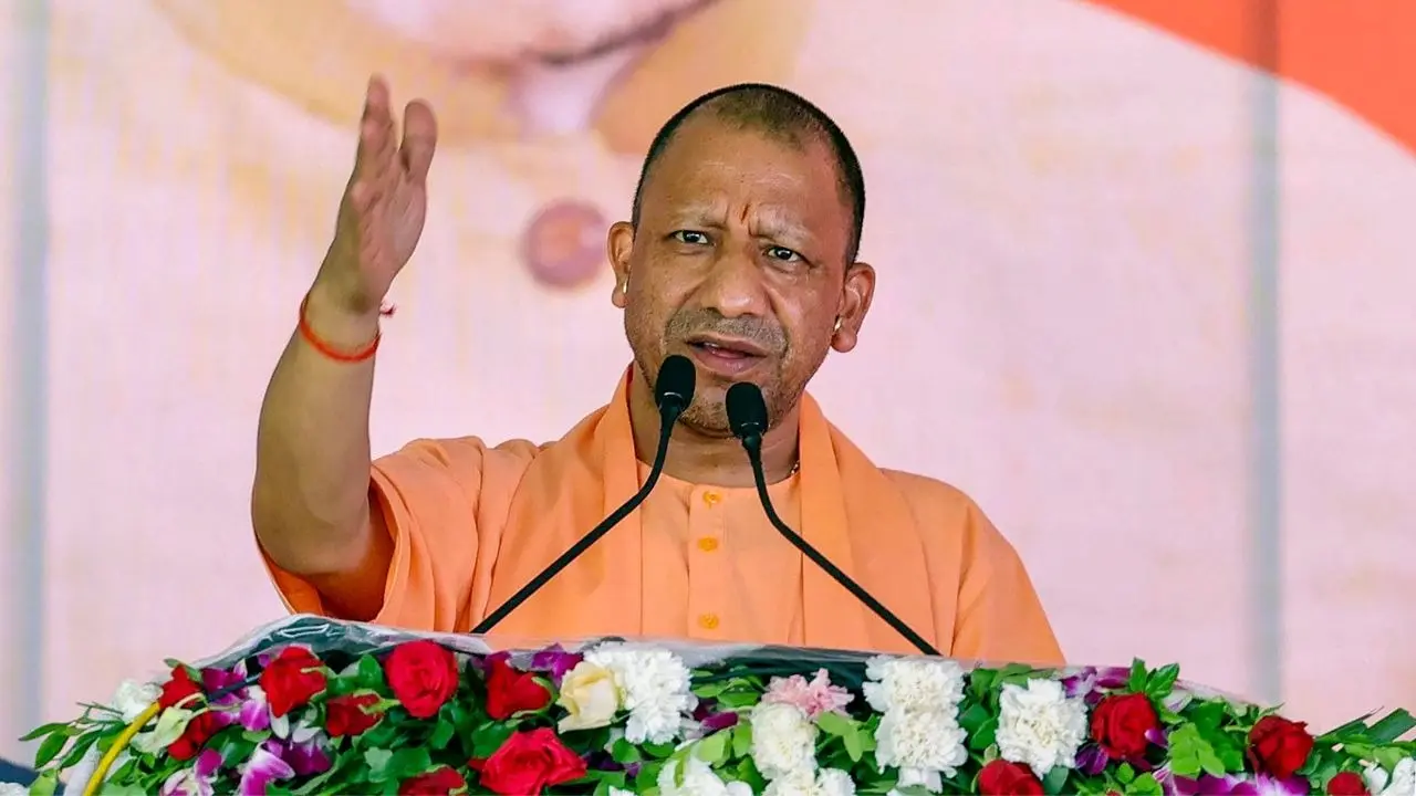 CM Yogi Adityanath