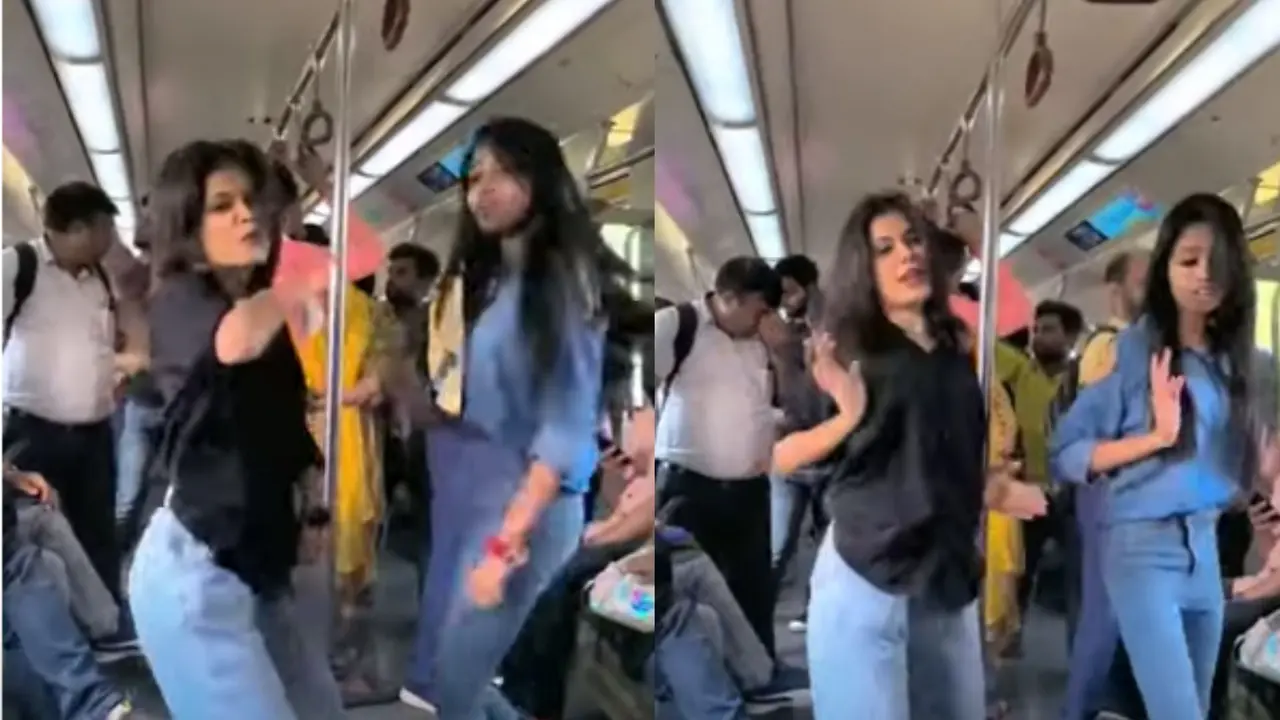 दिल्ली मेट्रो में भोजपुरी डांस का जलवा, 'तोहार पतली कमर...' पर 2 लड़कियों ने काटा बवाल; VIDEO वायरल Delhi viral video