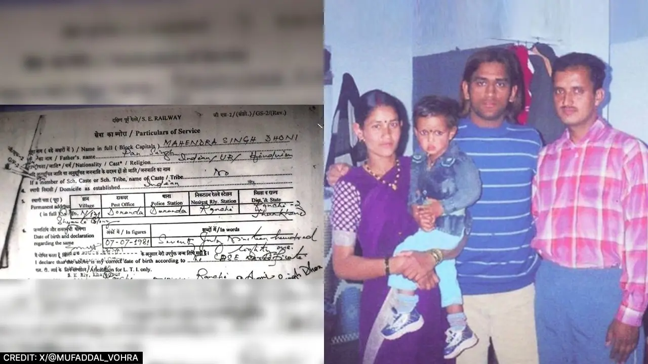 MS Dhoni First Appointment Letter