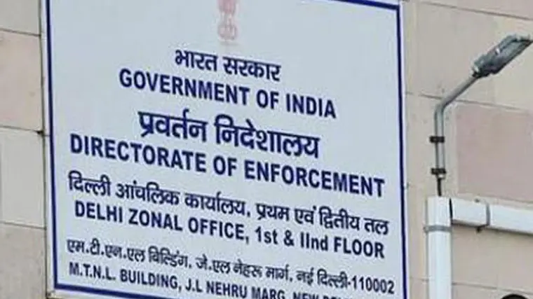 Enforcement Directorate