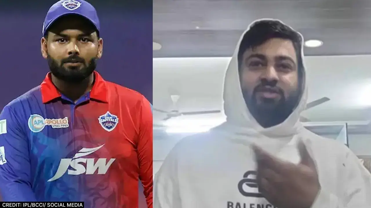 Fake IPL Cricketer arrest