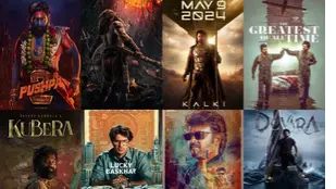 films releasing later this year