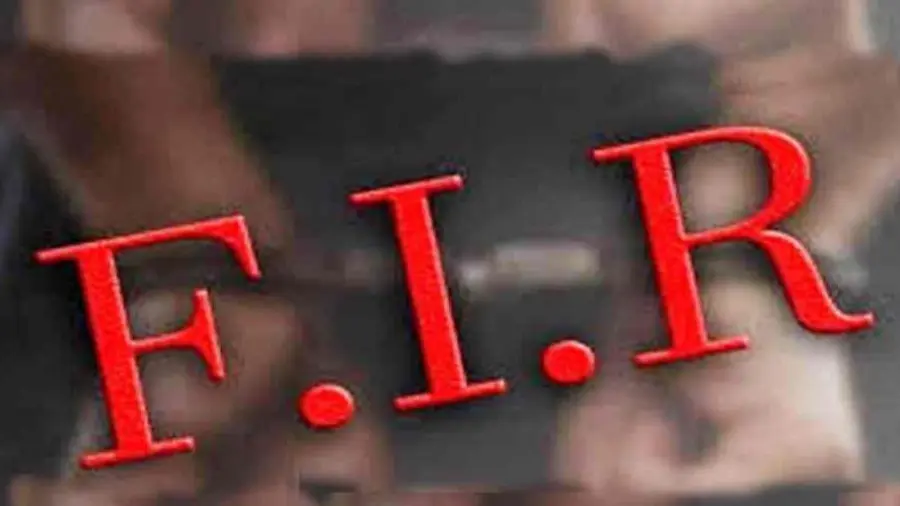 First Information Report