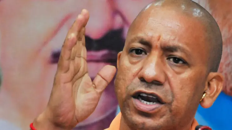 CM Yogi Adityanath