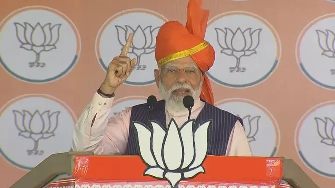 pm modi roars in Udhampur