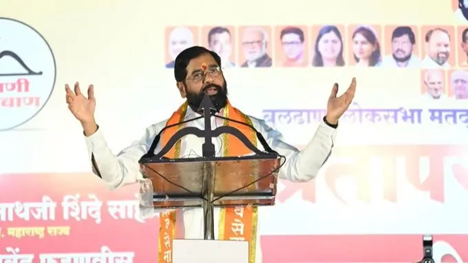 cm eknath shinde