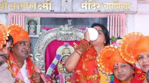 madhavi latha shankhnaad