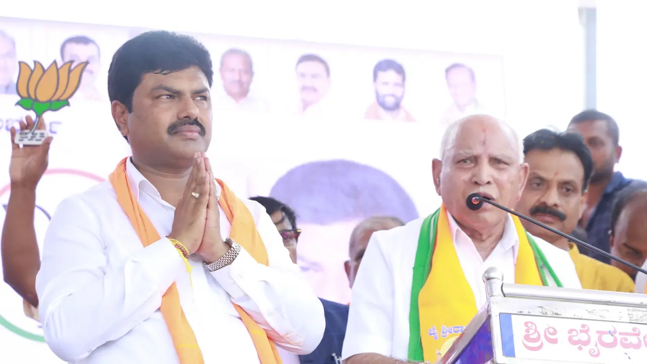 BS Yediyurappa and His Son