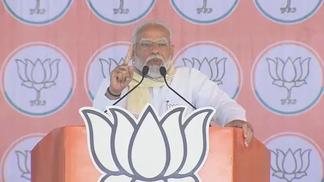 pm narendra modi in amroha