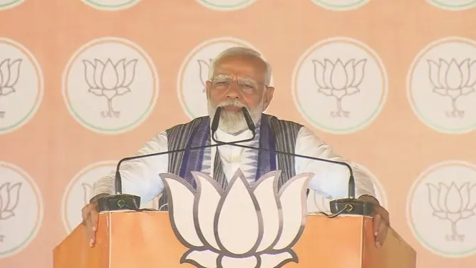 pm modi araria rally