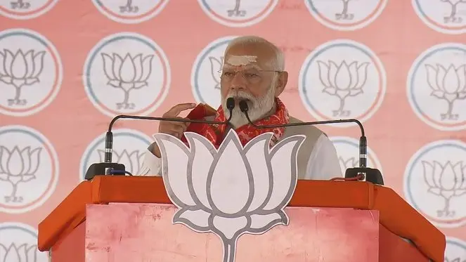 pm modi rally