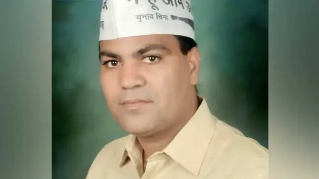 Gulab Singh Yadav