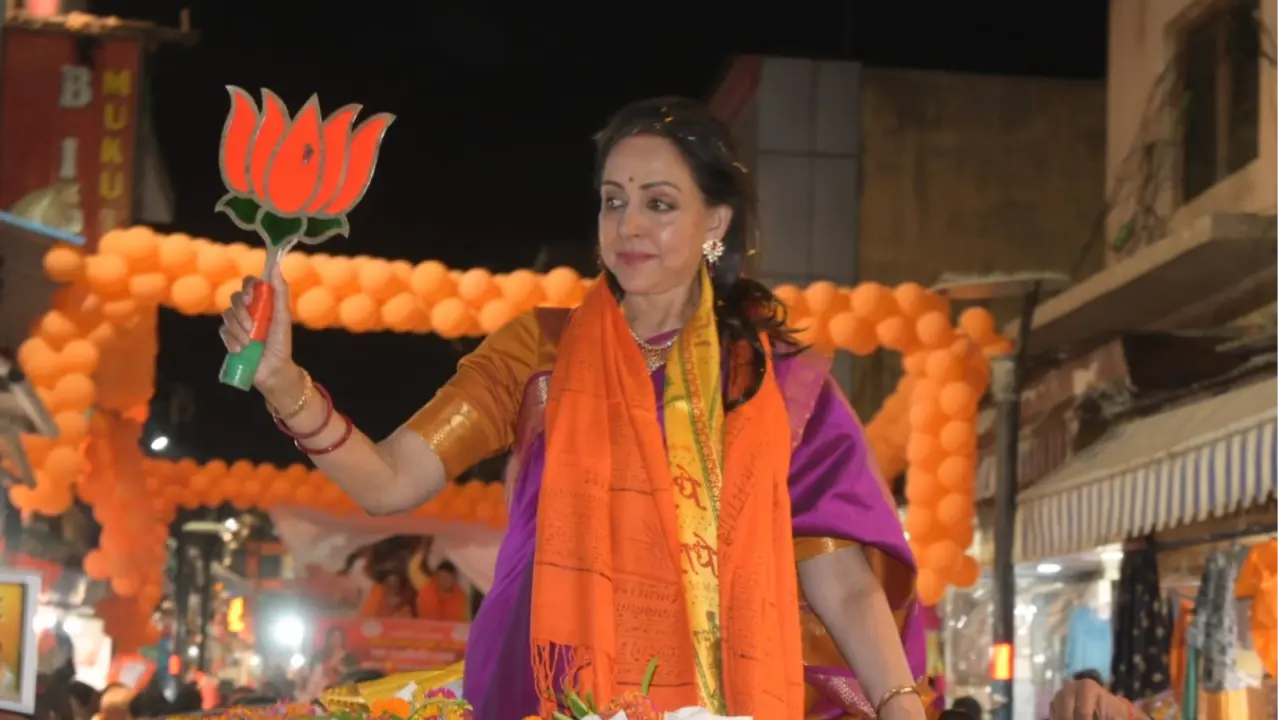 Hema Malini