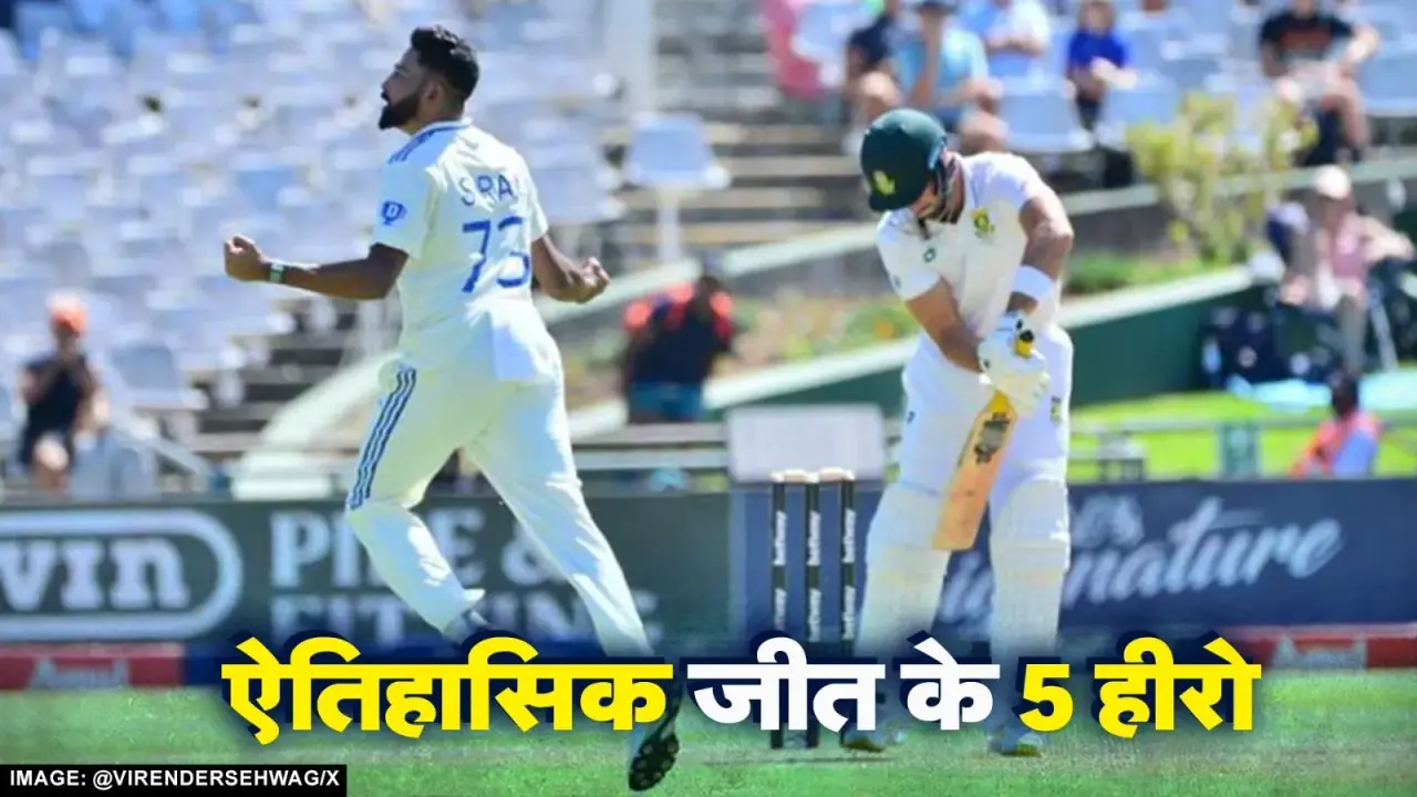 india vs south africa 2nd test