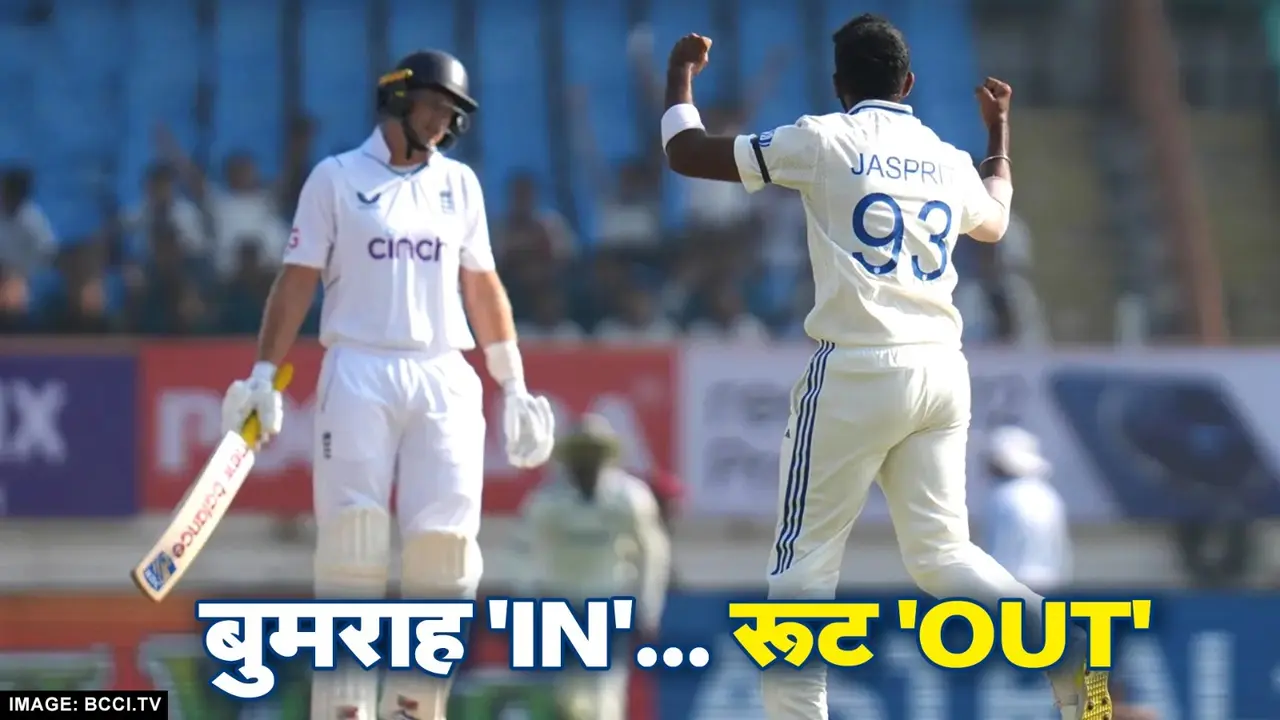 jasprit bumrah and joe root