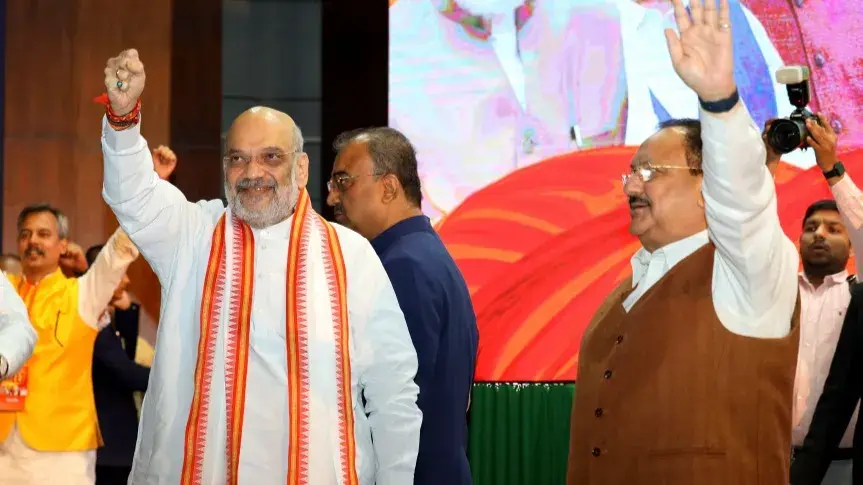 Amit Shah and JP Nadda