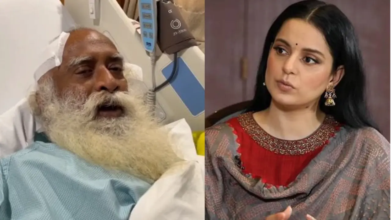 'मुझे लगा भगवान बेहोश हो गए, पृथ्वी हिल गई'; सद्गुरु की ब्रेन सर्जरी पर खूब रोईं कंगना रनौत Kangana Ranaut on Sadhguru Surgery