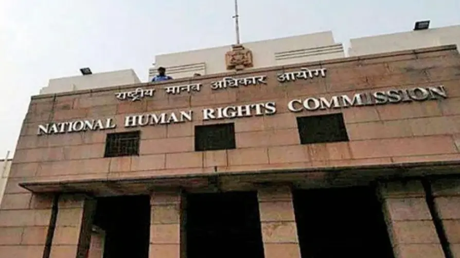 National Human Rights Commission