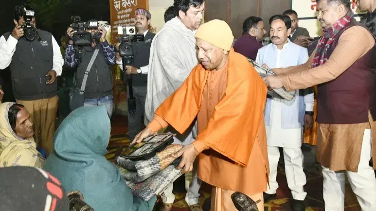 Chief Minister Yogi Adityanath