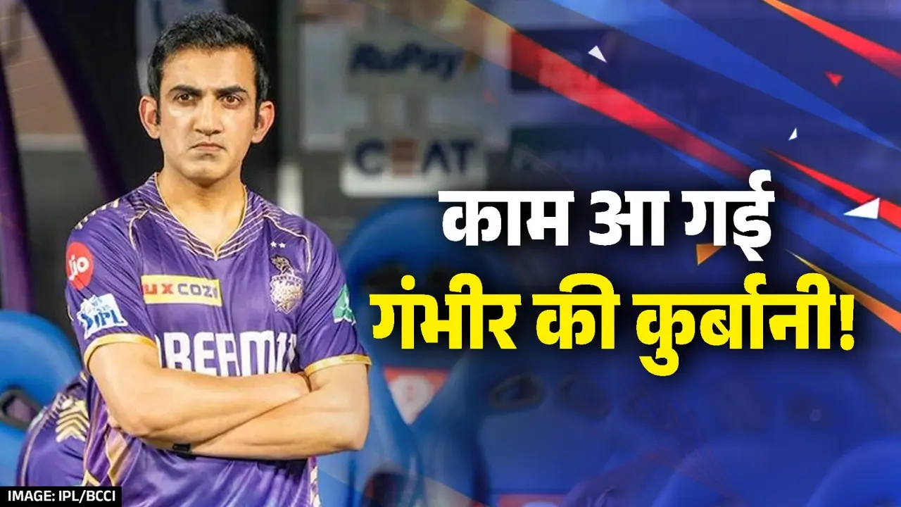 kkr mentor gautam gambhir