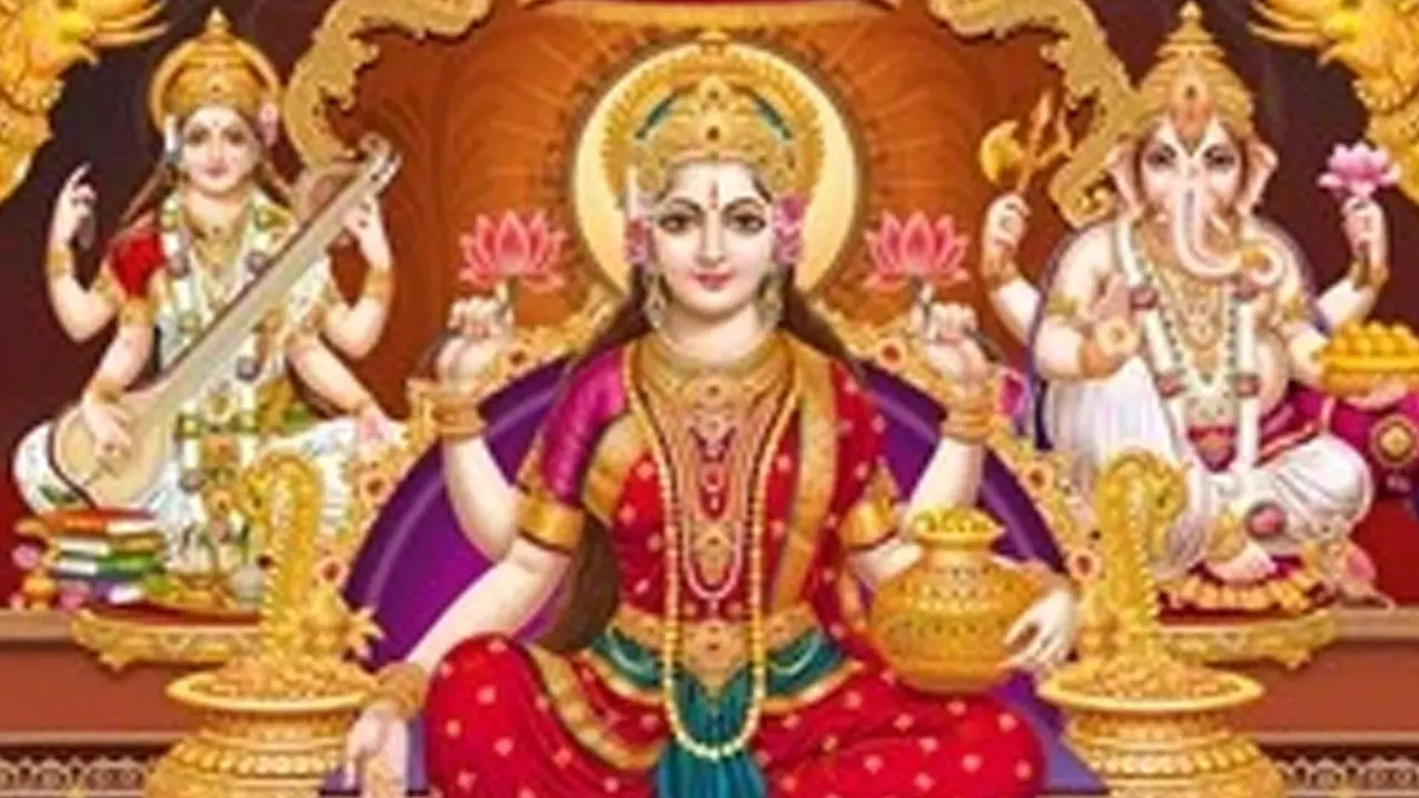 maa laxami