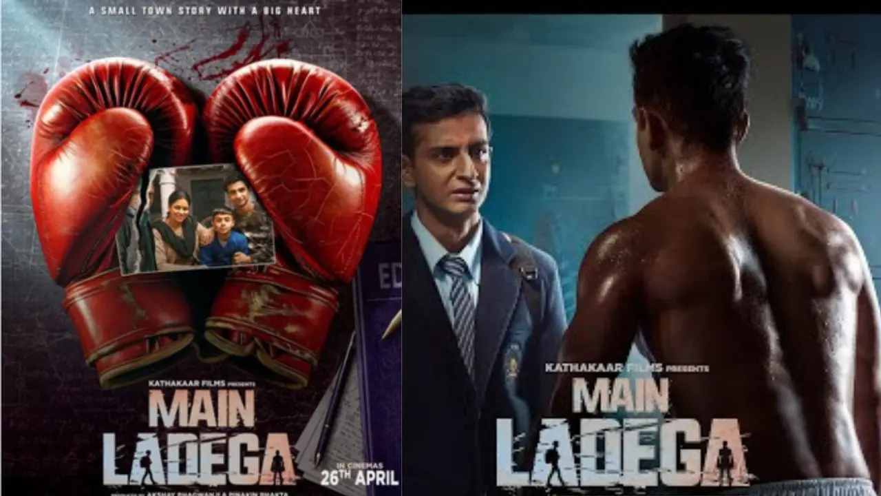 main ladega movie trailer