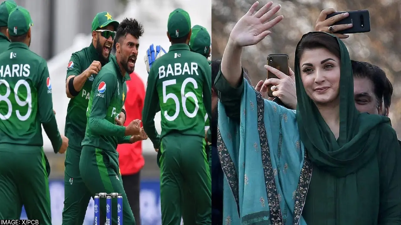 Pakistan Cricket Team & Punjab Province CM Maryam Nawaz