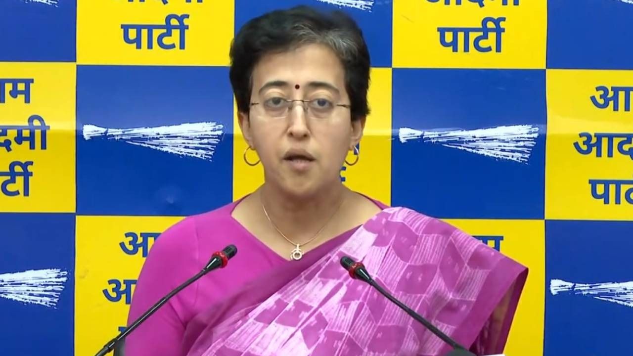 'Join BJP Or Face Jail' Remark: EC Seeks Response From AAP's Atishi ...