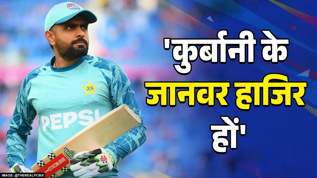 Mohamamd hafeez post viral after pakistan out from t20 world cup